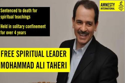 International campaign to prevent the execution of prisoner of conscience Mohammad Ali Taheri and his immediate release from incarceration