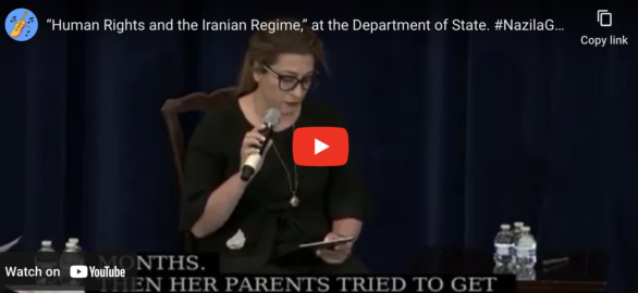 Human Rights and the Iranian Regime,” at the Department of State