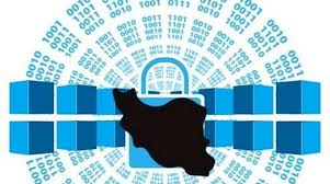 Appeal for Severe Political Pressure Against the Kleptocratic Theocracy of Iran