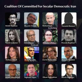 An Open Letter to the Permanent Representatives of the  United Nations Security Council